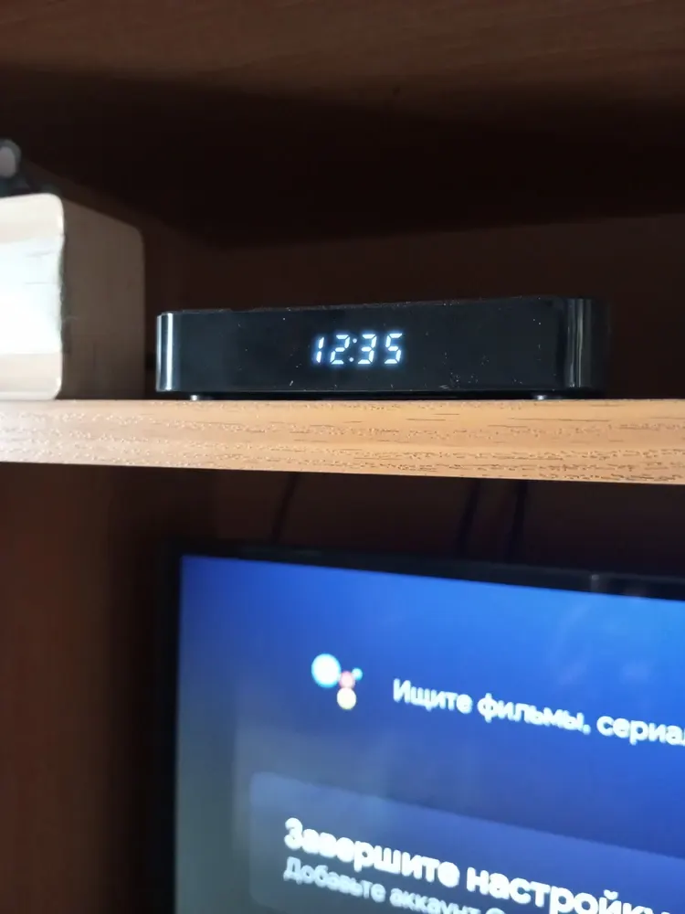 Фото покупателя 1